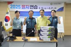 장안경찰서 을지연습장 격려 방문 사진